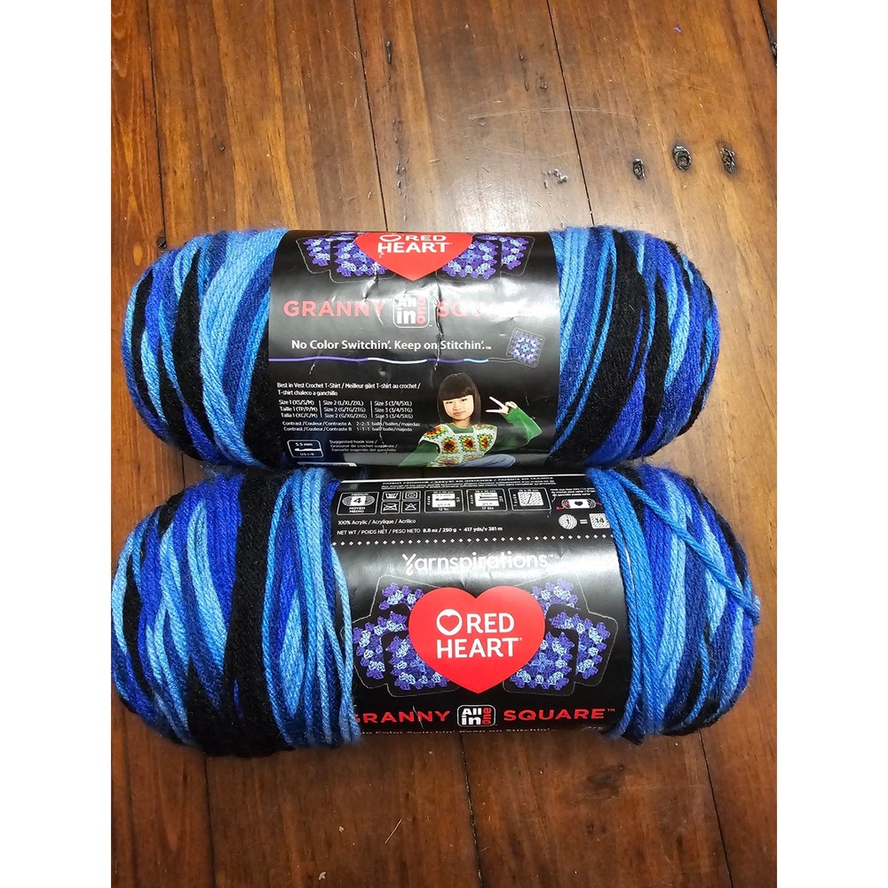Red Heart All in One Granny Square Yarn Black Blue Beacon 2 Skeins 8.8oz 417yds